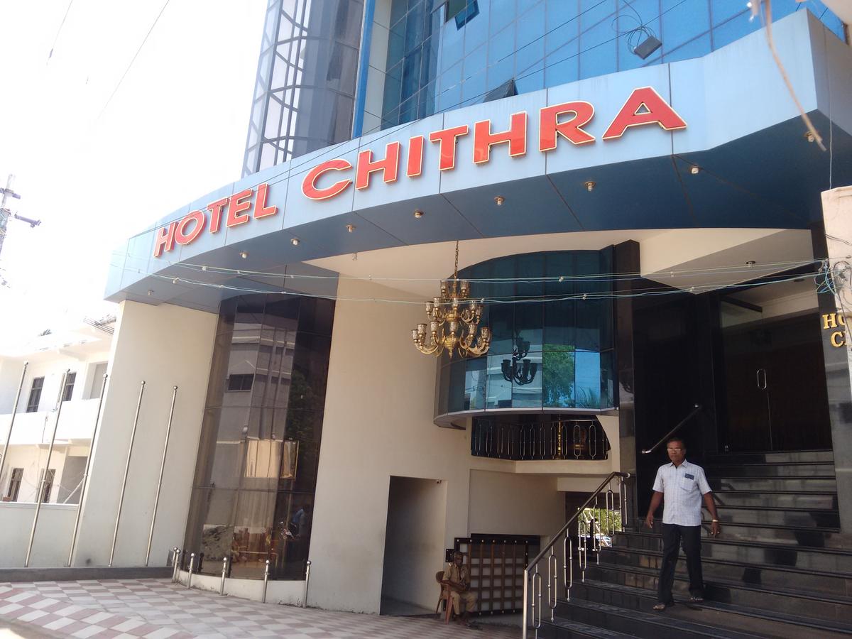 Chithra Hotel Kanyakumari
